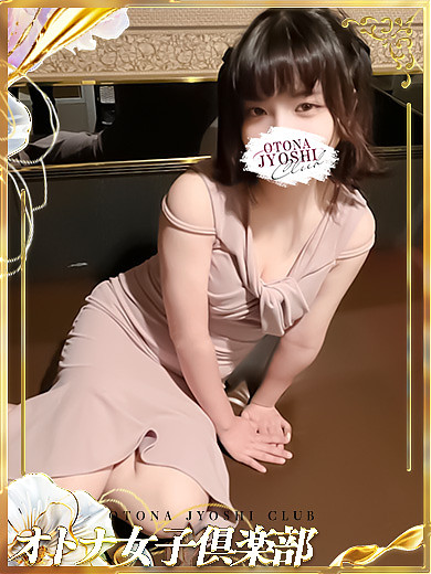 ちはる