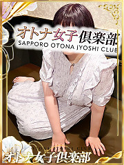 しいな