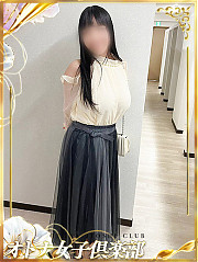 みう