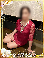藤咲 るい