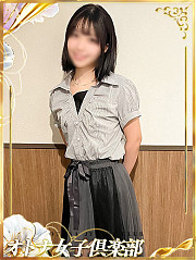 こはる