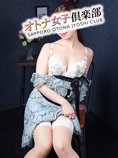 木下 まみ