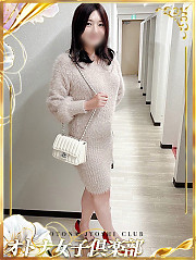 ほたる