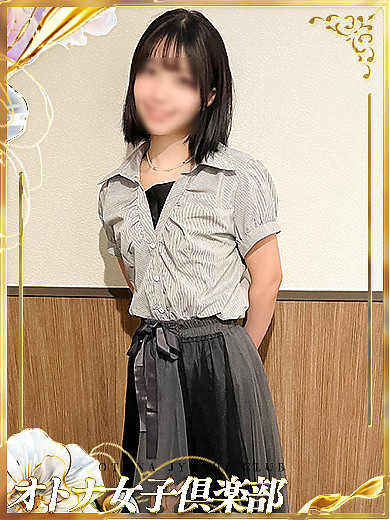 こはる