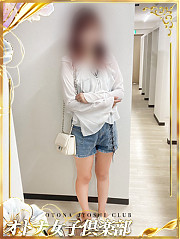 りん