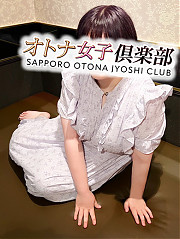 しいな