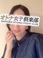 美沙紀