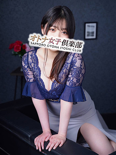 羽生　みおん
