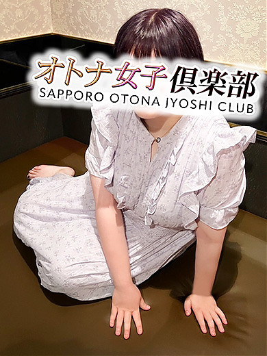 しいな